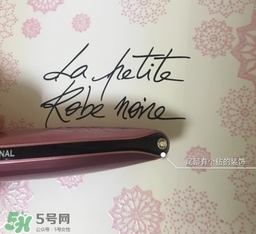 the vegas美容儀怎么用？the vegas美容儀使用方法