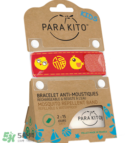 parakito帕洛驅蚊手環(huán)有毒嗎？parakito帕洛驅蚊手環(huán)安全嗎？
