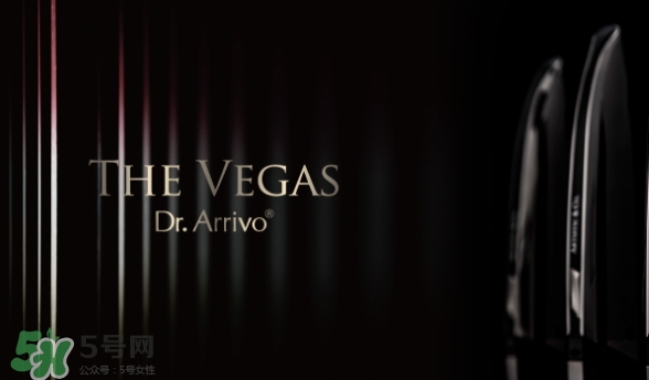 dr arrivo the vegas美容儀怎么樣？the vegas美容儀使用心得