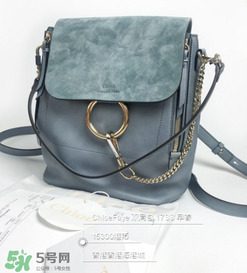 chloe faye雙肩包有幾種顏色？蔻依faye雙肩包顏色有哪幾種？