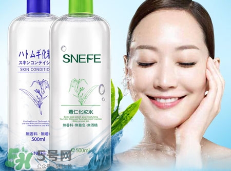 平價(jià)化妝水哪個(gè)牌子好_平價(jià)化妝水排行榜 平價(jià)化妝水哪個(gè)牌子好_平價(jià)化妝水排行榜