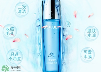 平價(jià)化妝水哪個(gè)牌子好_平價(jià)化妝水排行榜 平價(jià)化妝水哪個(gè)牌子好_平價(jià)化妝水排行榜