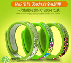 Auberge艾比驅(qū)蚊手環(huán)真的有用嗎？Auberge艾比驅(qū)蚊手環(huán)效果