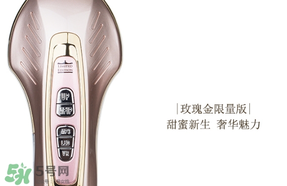 dr arrivo ghost美容儀怎么用？dr arrivo ghost使用方法