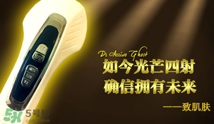 dr arrivo ghost美容儀怎么用？dr arrivo ghost使用方法