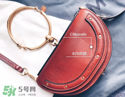 圓環(huán)包是什么牌子？手環(huán)包是哪個品牌？