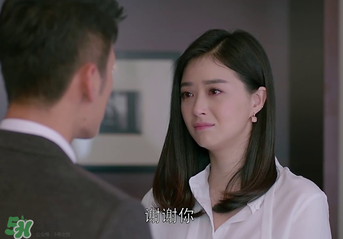 王柏川后來有錢了嗎？王柏川后來買房了嗎？