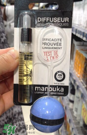 Manouka驅(qū)蚊球成分 Manouka驅(qū)蚊球安全嗎？