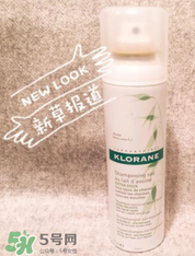 KLORANE蔻羅蘭免洗噴霧好用嗎_怎么樣？