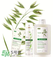 KLORANE蔻羅蘭免洗噴霧好用嗎_怎么樣？