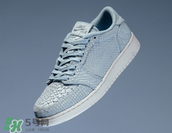 air jordan 1 low swooshless多少錢(qián)？aj1蟒蛇紋專(zhuān)柜價(jià)格