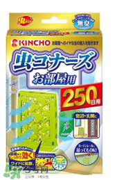 kincho金鳥驅(qū)蚊怎么樣？kincho金鳥驅(qū)蚊效果好嗎？