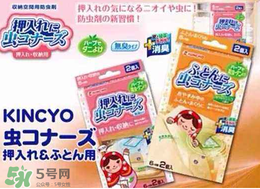 日本螨蟲貼有用嗎？螨蟲貼能不能祛除螨蟲？