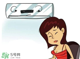 空調(diào)剛開始開多大好？空調(diào)剛開始開多少度？