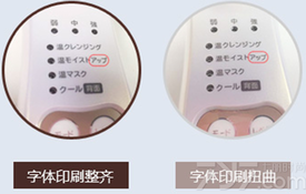 日立n4800真假 日立n4800真假鑒別 日立n4800真假 日立n4800真假鑒別