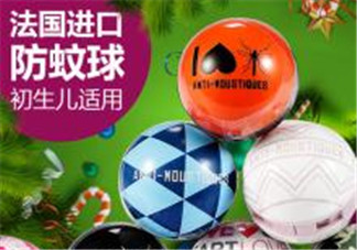 manouka驅(qū)蚊球怎么用？manouka驅(qū)蚊球使用方法