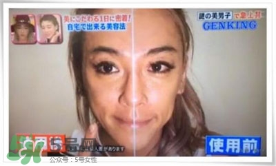 the vegas美容儀怎么用？the vegas美容儀使用方法