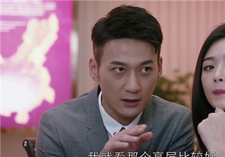 王柏川后來有錢了嗎？王柏川后來買房了嗎？