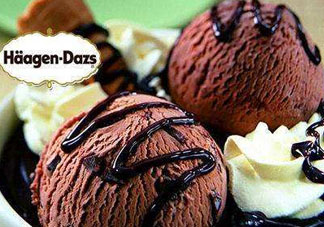 哈根達(dá)斯熱量高嗎？吃哈根達(dá)斯熱量會胖嗎？