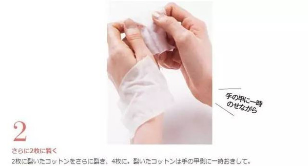 奧爾濱健康水怎么用？奧爾濱健康水的用法