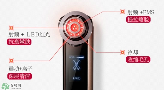 arrivo ghost還是yaman？dr arrivo ghost美容儀和yaman