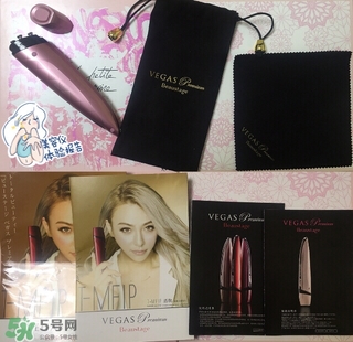 the vegas美容儀怎么用？the vegas美容儀使用方法