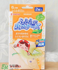 日本螨蟲貼有用嗎？螨蟲貼能不能祛除螨蟲？