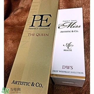 miss arrivo ghost美容儀怎么用？miss arrivo使用方法