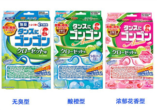 日本螨蟲貼有用嗎？螨蟲貼能不能祛除螨蟲？