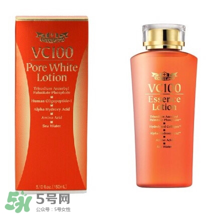 適合濕敷的化妝水 適合濕敷的平價化妝水 適合濕敷的化妝水 適合濕敷的平價化妝水