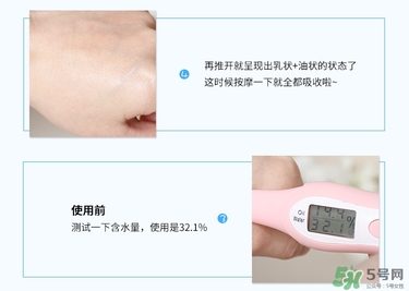 meishoku明色胎盤素眼霜真假辨別對(duì)比圖 meishoku明色胎盤素眼霜真假辨別對(duì)比圖