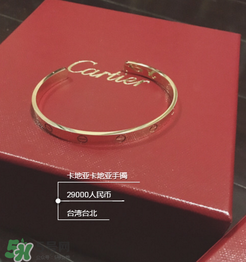 卡地亞手鐲是什么材質(zhì)？卡地亞手鐲是鍍金的嗎？