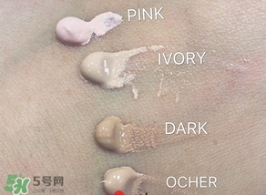 cpb無(wú)齡光采潤(rùn)色防曬隔離霜色號(hào)_試色圖 cpb無(wú)齡光采潤(rùn)色防曬隔離霜色號(hào)_試色圖