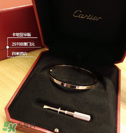 卡地亞手鐲是橢圓形的嗎？卡地亞手鐲是什么形狀？