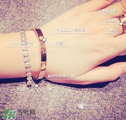 卡地亞手鐲是橢圓形的嗎？卡地亞手鐲是什么形狀？