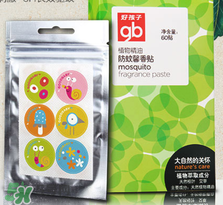 好孩子驅(qū)蚊貼怎么樣？好孩子驅(qū)蚊貼有效嗎？