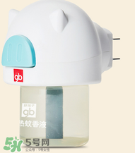 好孩子驅(qū)蚊液怎么樣？好孩子驅(qū)蚊液有效果嗎？