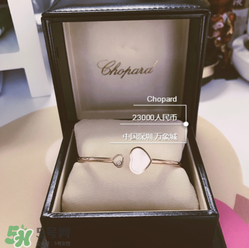 chopard手鐲是什么材質(zhì)？蕭邦手鐲是鍍金的嗎？