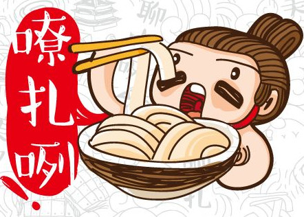 油潑面是哪里的特殊美食？油潑面是什么面