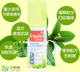 S-quito free有激素嗎？S-quito free產(chǎn)品含不含激素呢？