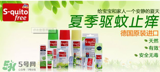 S-quito free防蚊水適合多大的孩子用？S-quito free防蚊水適合年齡