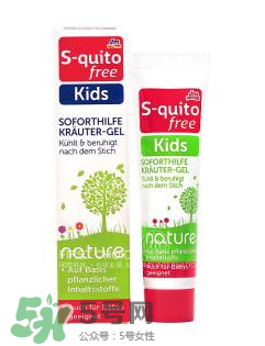 S-quito free防蚊水適合多大的孩子用？S-quito free防蚊水適合年齡