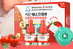 金盾和金盾嬰寶的區(qū)別 金盾和金盾嬰寶是一樣的嗎？