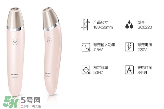 飛利浦微晶緊致嫩膚儀怎么用？飛利浦微晶緊致嫩膚儀副作用