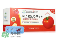 金盾嬰寶蚊香液有毒嗎？金盾嬰寶蚊香液有沒有毒？