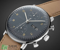 junghans手表算什么檔次？榮漢斯手表怎么樣？