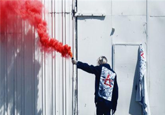 c2h4 la是什么牌子_哪個(gè)國(guó)家的_什么檔次？