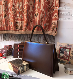 celine clasp多少錢？celine clasp專柜價(jià)格