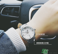 doxa是什么牌子？時(shí)度表屬于哪個(gè)檔次？