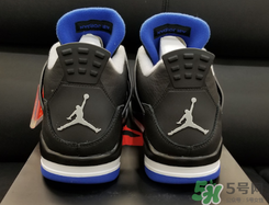 air jordan 4 game royal多少錢？aj4黑藍配色專柜價格